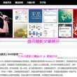 下载澳门开奖记录彩库